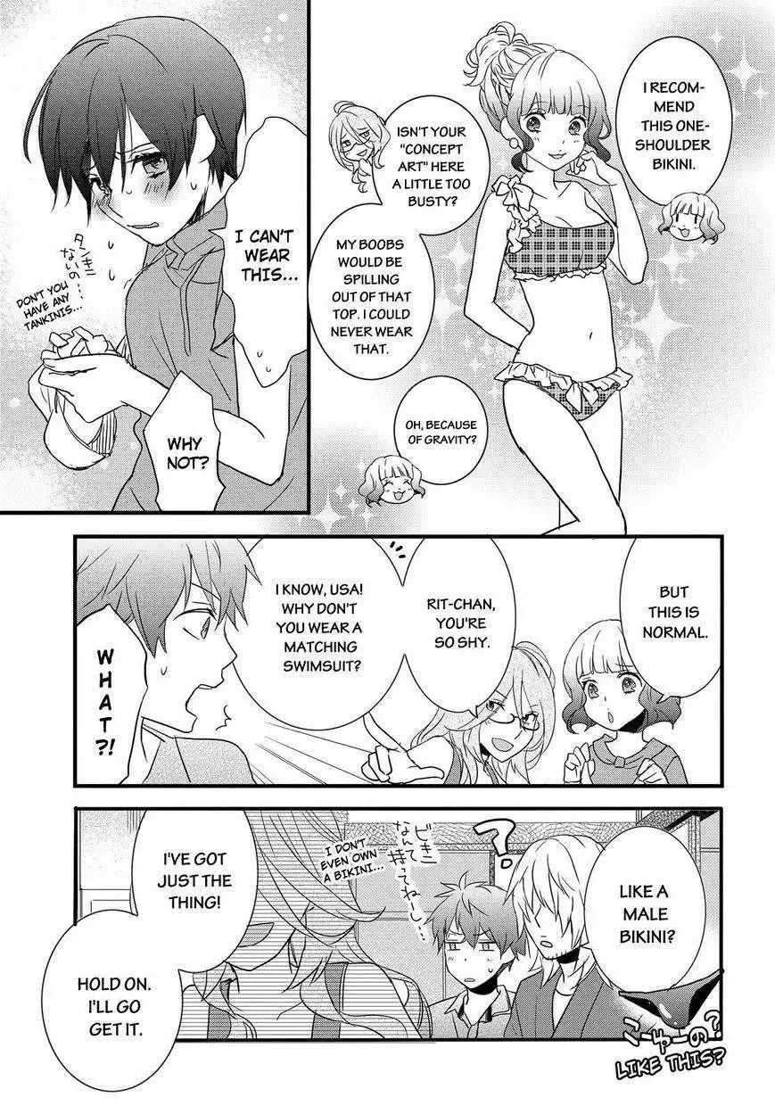 Bokura wa Minna Kawaisou Chapter 64 11